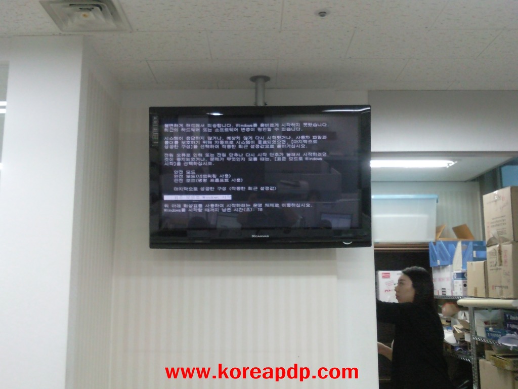 제이앤비컨설팅주 이미지