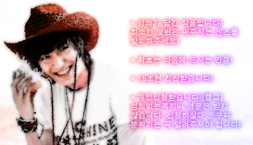 샤르밍 이미지
