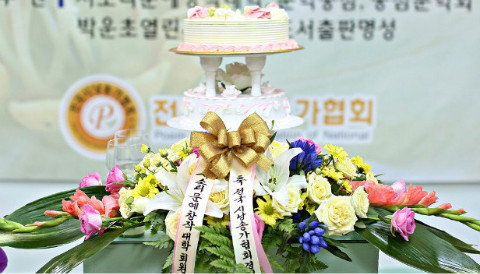 갤러리문우 이미지