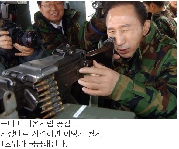 우리들아이티 이미지