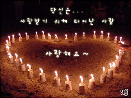 대빵언니 이미지