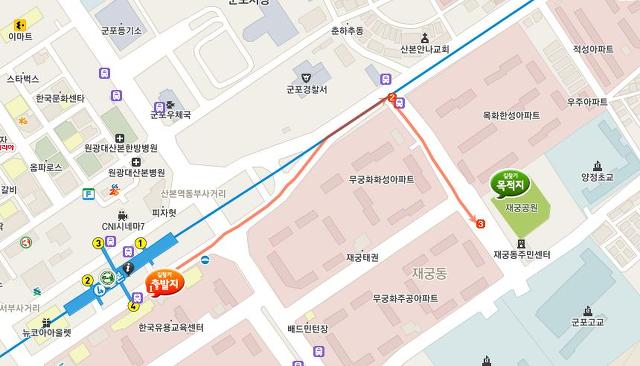 재궁공원 이미지