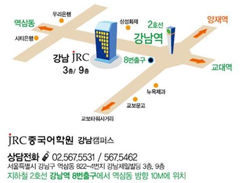 중앙적성출판사 이미지