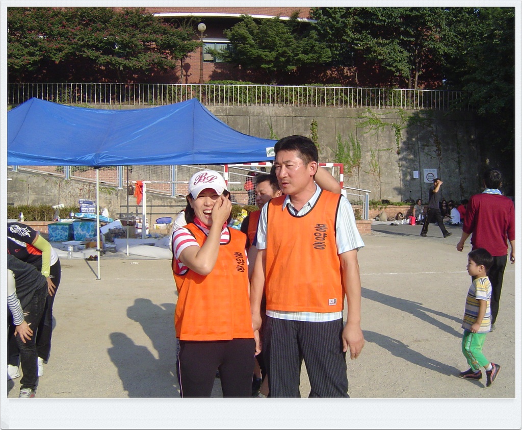 신림고등학교 이미지