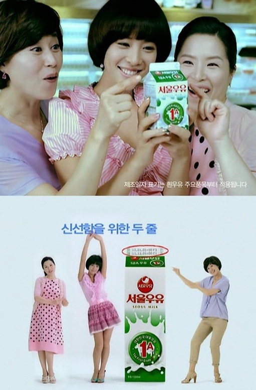 씨에프치킨 이미지