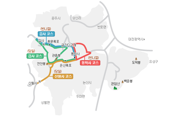 계룡산주유소 이미지