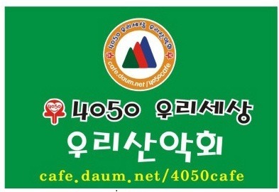 토시리 이미지