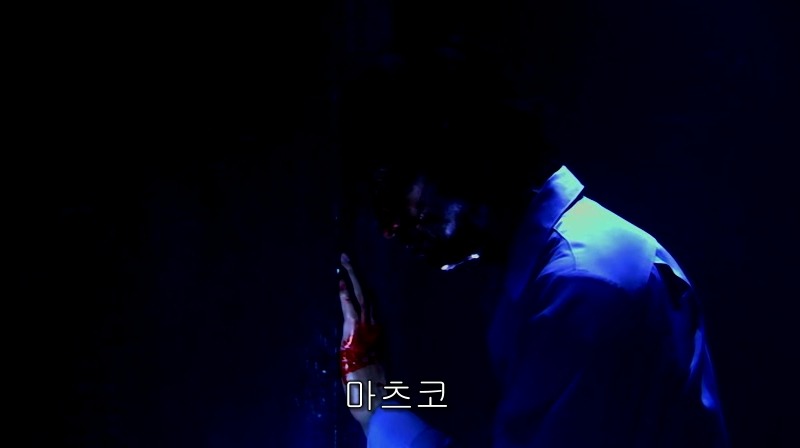 [영화] 혐오스런 마츠코의 일생 -26- | 인스티즈