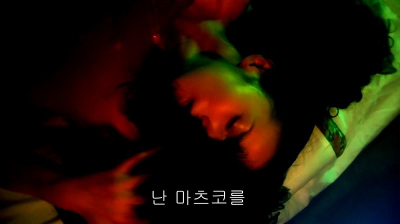 [영화] 혐오스런 마츠코의 일생 -24- | 인스티즈