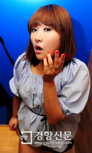 영애 이미지