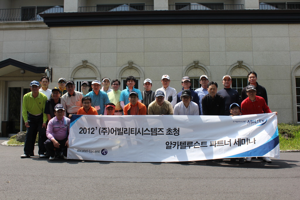 (주)투어파트너 이미지