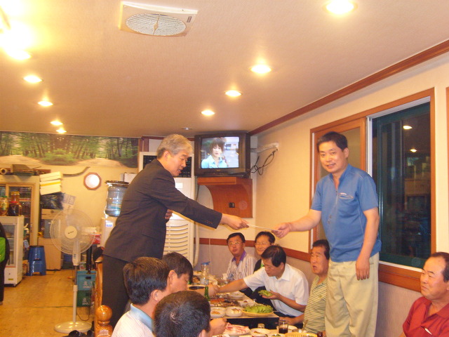 한방돼지촌 이미지