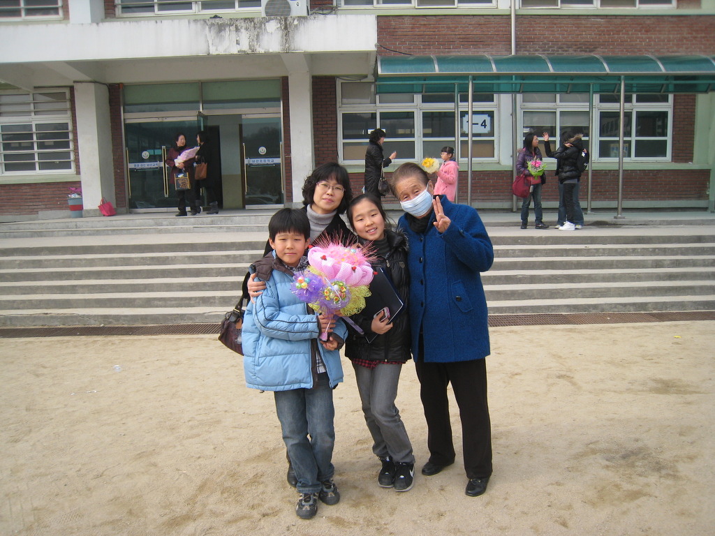 도은 이미지
