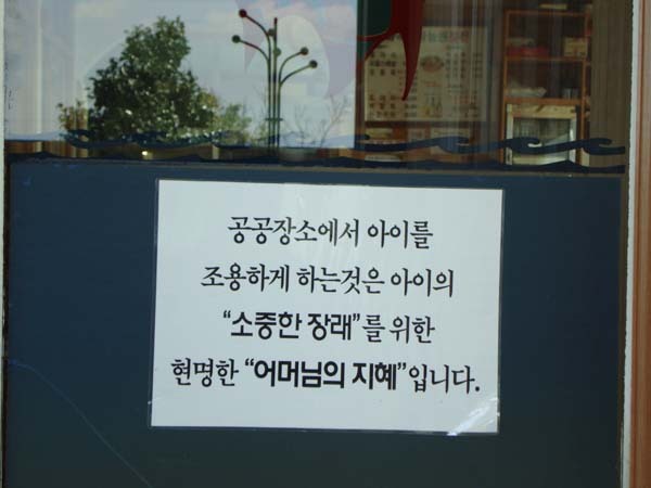 다도해건어물 이미지