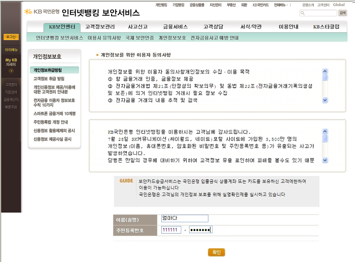 싸이트 이미지