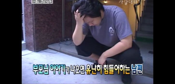 [생방송오늘아침] 충격부부 제2탄 스압엄청나긔ㅠㅠ | 인스티즈