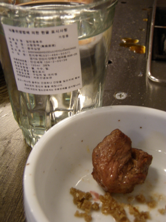 신천양꼬치 이미지
