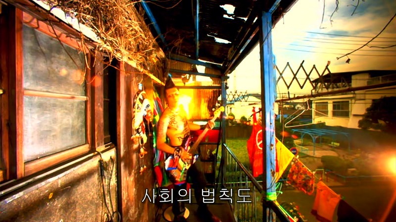 [영화] 혐오스런 마츠코의 일생 -02- | 인스티즈