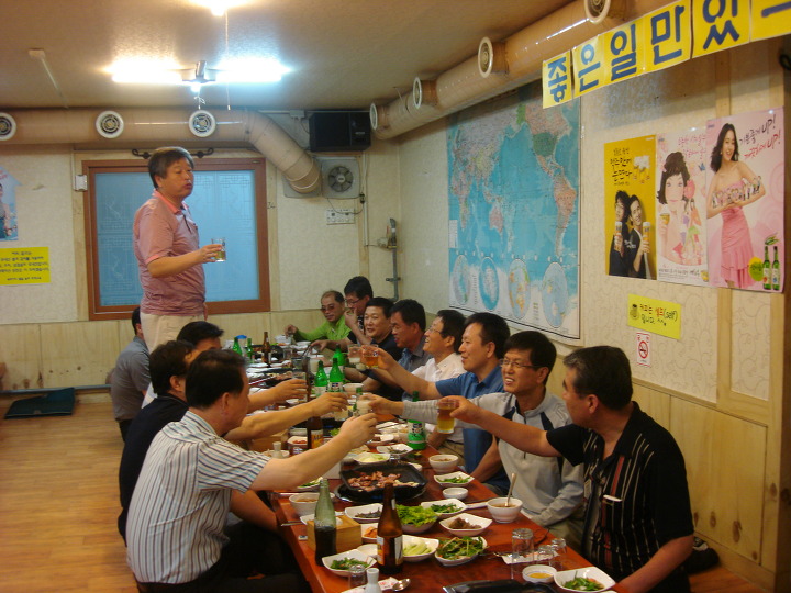 일육회 이미지