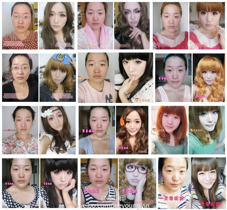 화장후 이미지