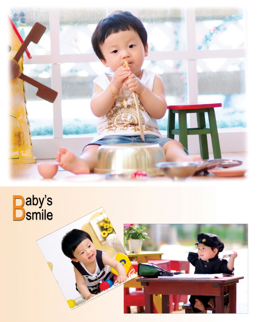 앙뜨리스튜디오 이미지