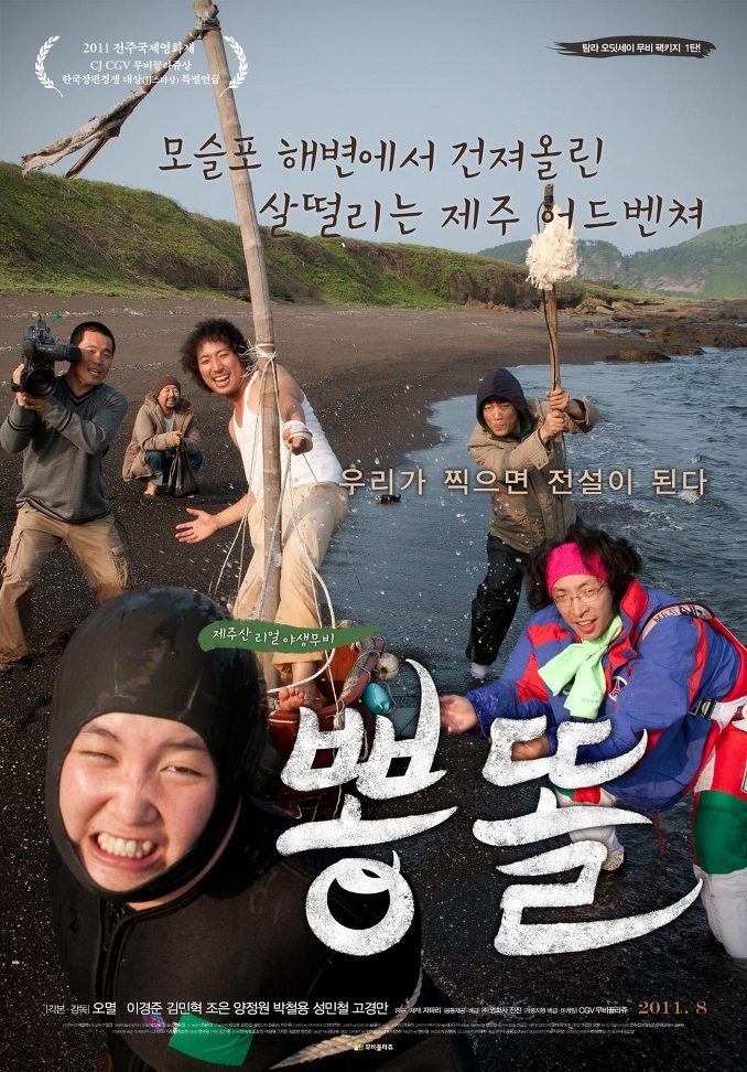 조은 cafe 이미지