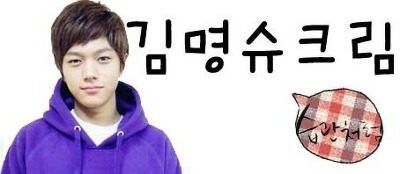 마는녀자 이미지