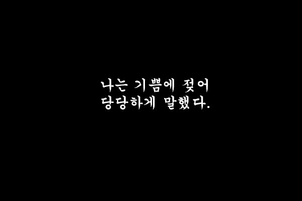 아는카페 이미지