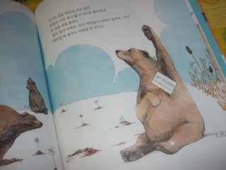 더블클릭을 하시면 이미지를 수정할 수 있습니다