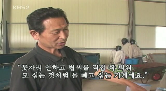 멋있는 아내류甲.JPG | 인스티즈