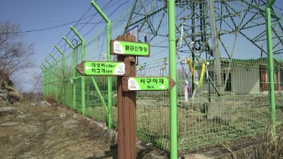 3K통신 이미지