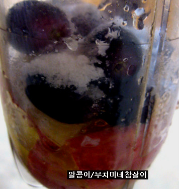 달콤과일 이미지