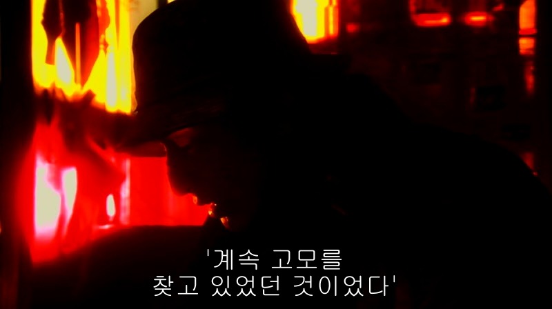 [영화] 혐오스런 마츠코의 일생 -22- | 인스티즈