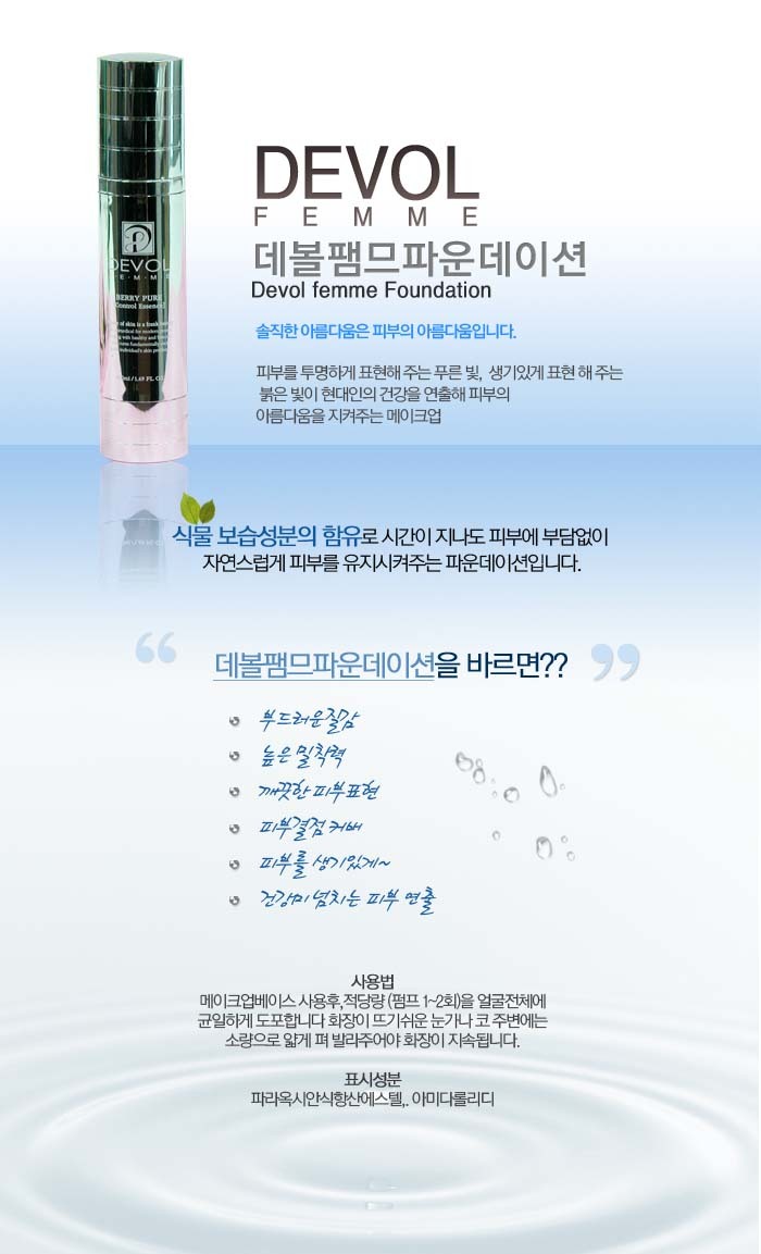 케어스 이미지