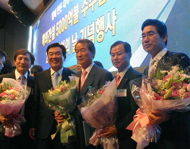 광성건설(주) 이미지