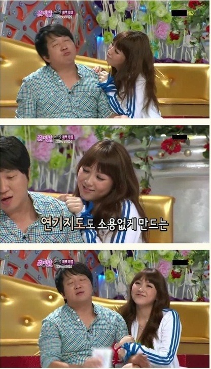 여복왕 정형돈 그의 위엄 | 인스티즈