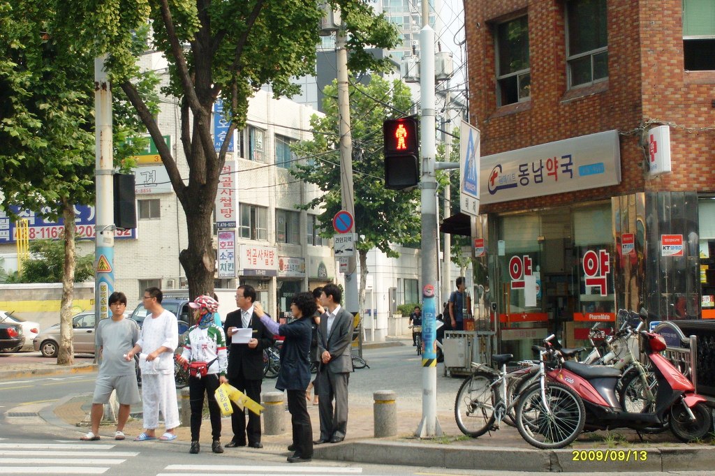 강동구청구내식당 이미지