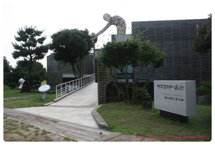 향토음식점 이미지