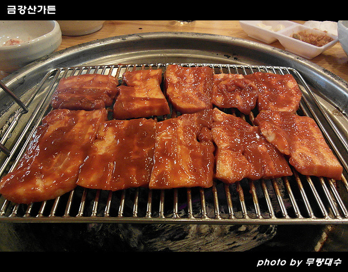 문경약돌돼지 이미지