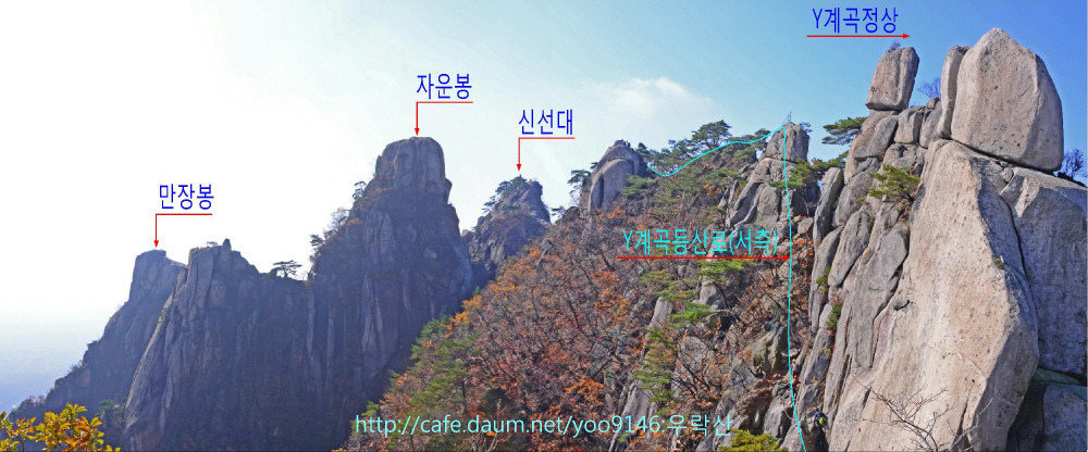 자운봉 전경 이미지