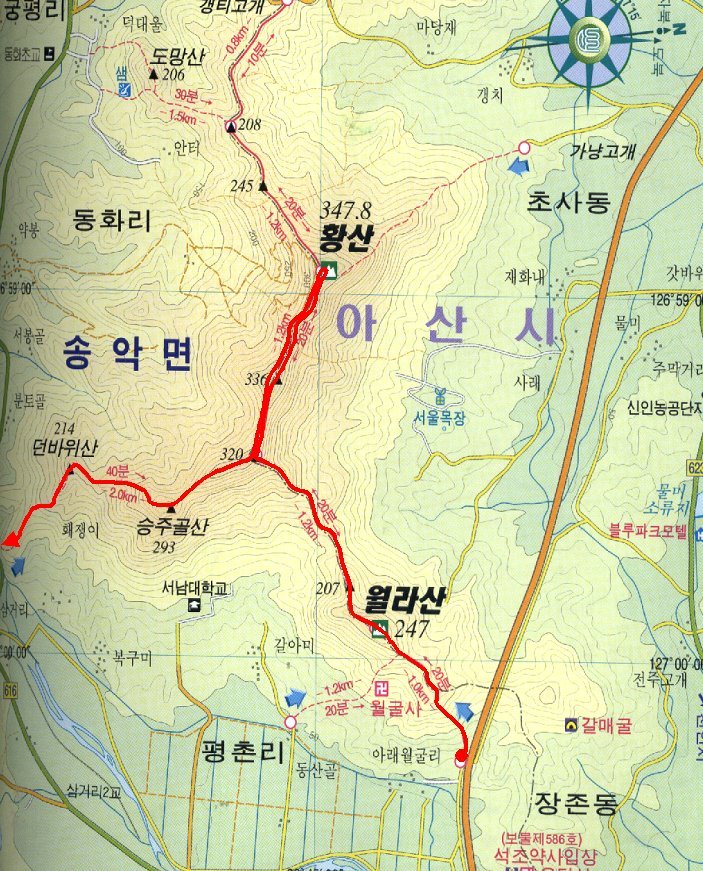 평촌리(하) 이미지