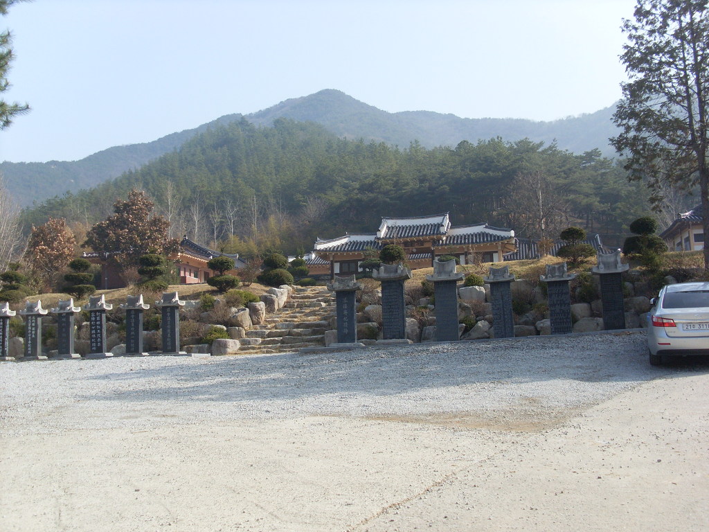 봉서재 이미지