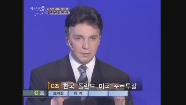 요즘 나이 어린사람들은 잘 모르는 신화적인 이야기.jpg | 인스티즈