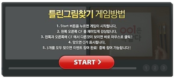 파워모바일 이미지