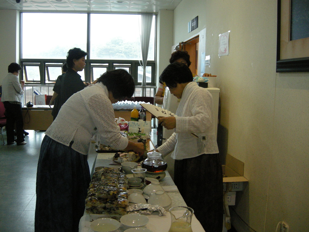 한국생산성본부연수원 이미지