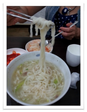 국시 이미지