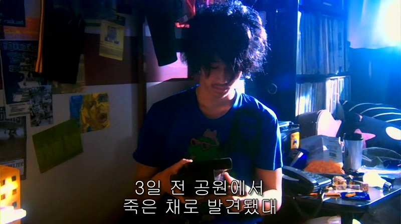 [영화] 혐오스런 마츠코의 일생 -01- | 인스티즈
