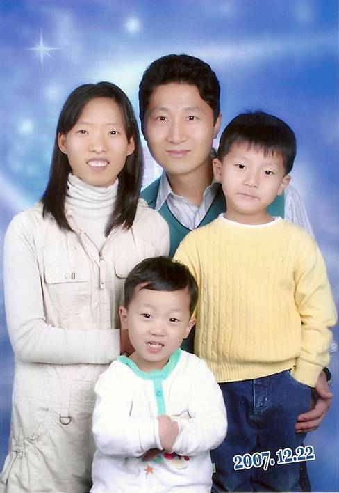 기현이네 이미지