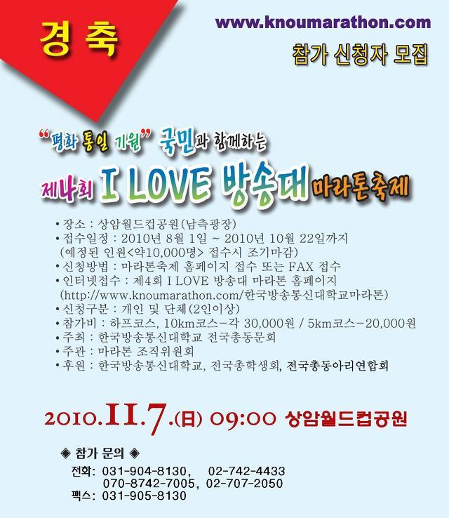 만나세 이미지