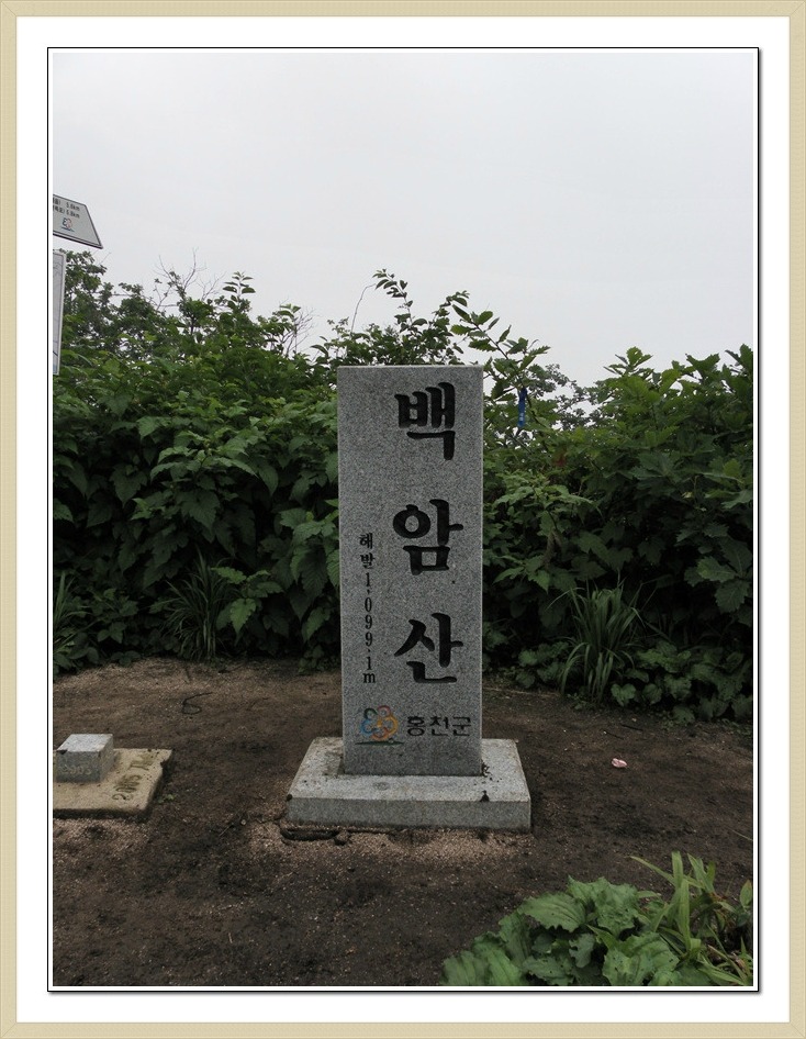 포남주유소 이미지